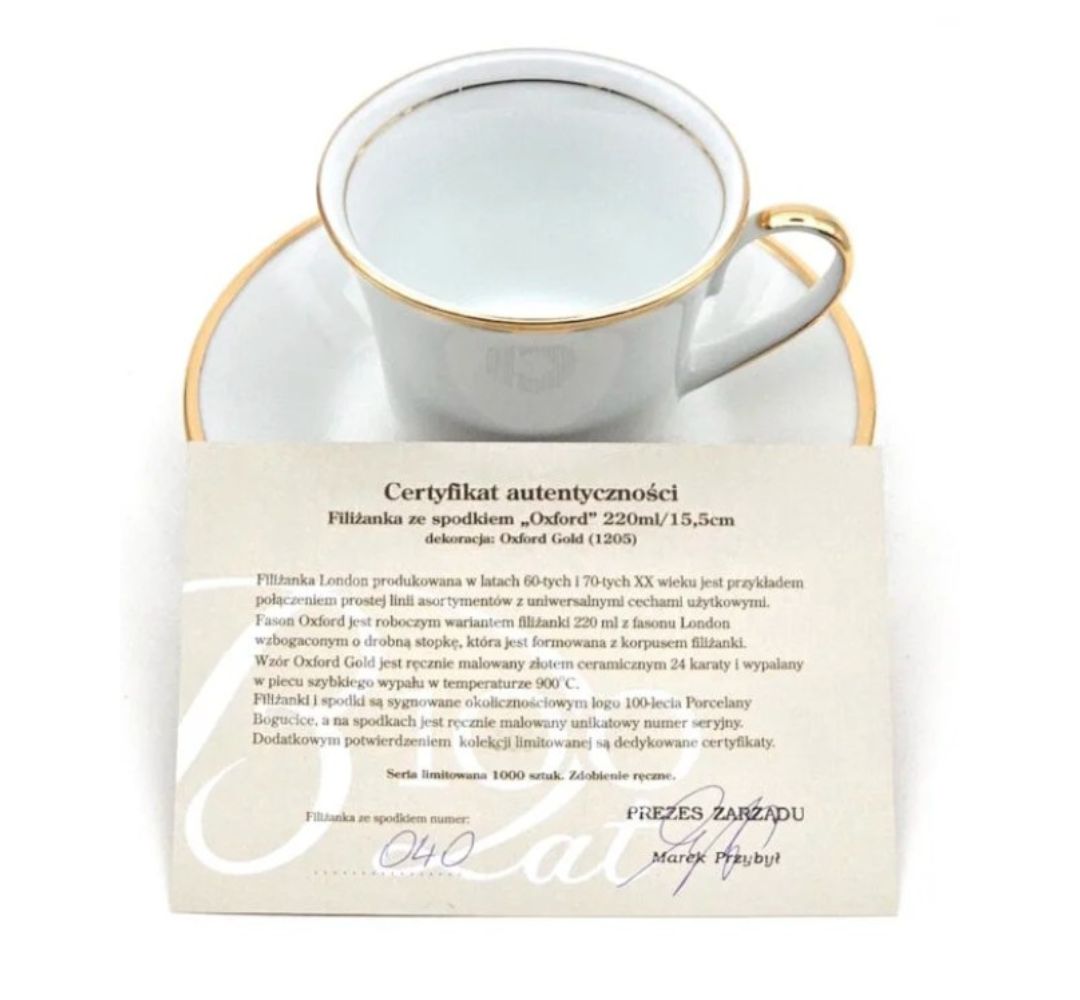 Filiżanka ze spodkiem 200 ml Bogucice - Oxford Gold - obrazek 2